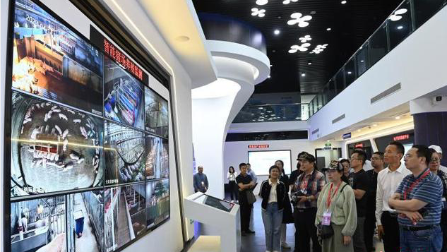 QQ截图20230417085505